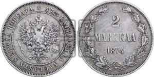 2 марки 1874 года S