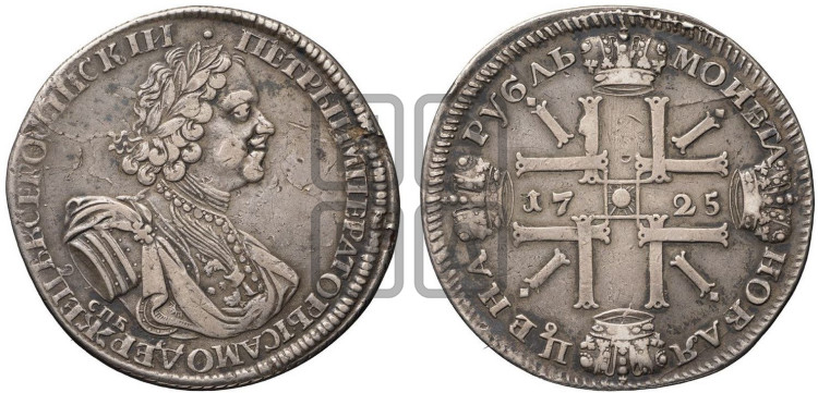 1 рубль 1725 года (“Солнечник”, портрет в латах, СПБ под портретом, штемпель 1724г.)