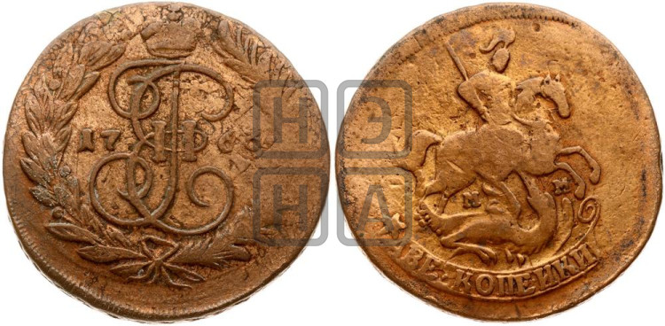 2 копейки 1763 года (ММ, Красный  монетный двор)