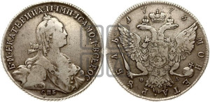 1 рубль 1773 года СПБ/ѲЛ ( СПБ, без шарфа на шее)