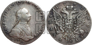 1 рубль 1762