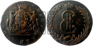 10 копеек 1780 года КМ (для Сибири)