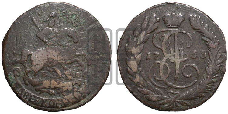 2 копейки 1763 года (ЕМ, Екатеринбургский монетный двор)