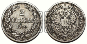 2 марки 1870 года S