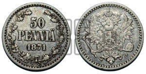 50 пенни 1871 года S