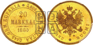 20 марок 1880 года S