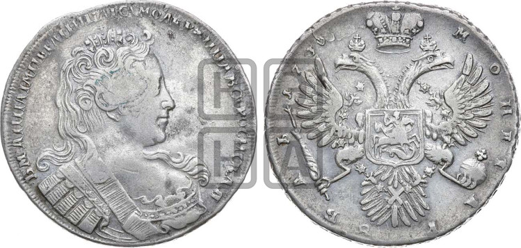 1 рубль 1730 года (корсаж параллелен окружности)