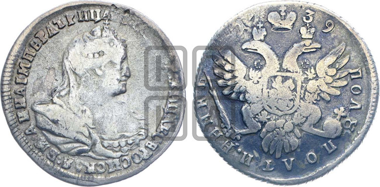 Полуполтинник 1739 года