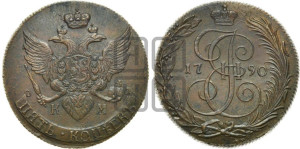 5 копеек 1790 года КМ (КМ, Сузунский монетный двор)