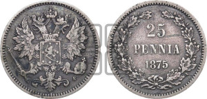 25 пенни 1875 года S