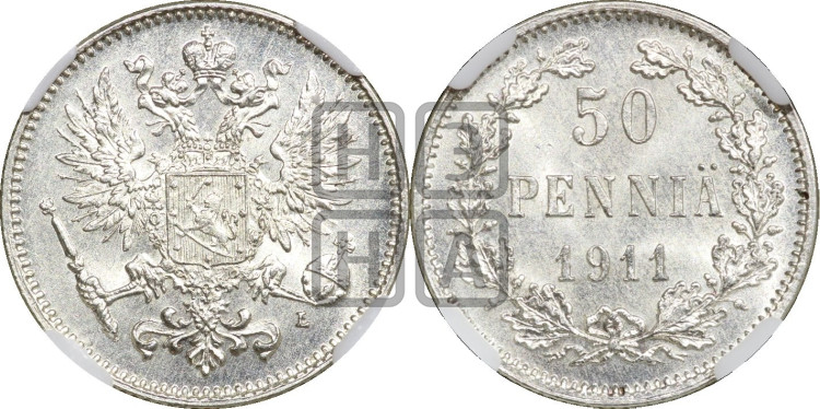 50 пенни 1911 года
