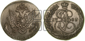 5 копеек 1785 года КМ (КМ, Сузунский монетный двор)