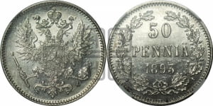 50 пенни 1893 года L