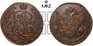 5 копеек 1791 года АМ (АМ, Аннинский монетный двор)