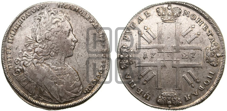 1 рубль 1727 года (петербургский тип, гурт шнуровидный, СПБ под портретом)