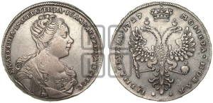 1 рубль 1727 года (Портрет вправо, Московский тип)