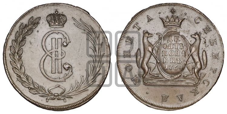 10 копеек 1764 года (для Сибири)