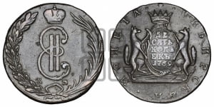 10 копеек 1769 года КМ (для Сибири)