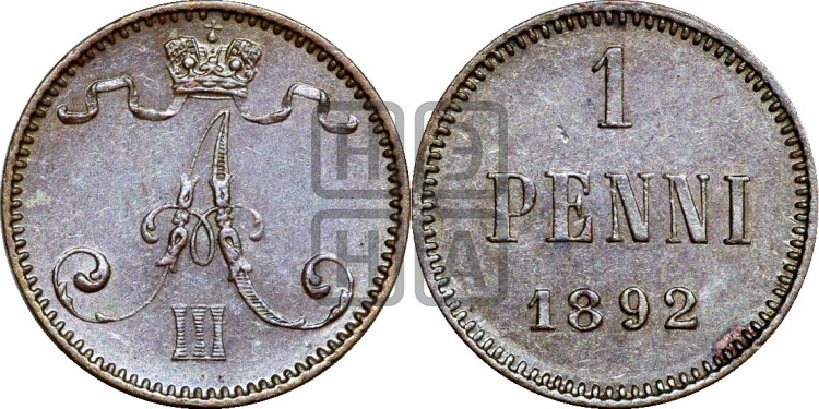 1 пенни 1892 года