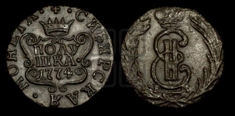Полушка 1774 года (для Сибири)