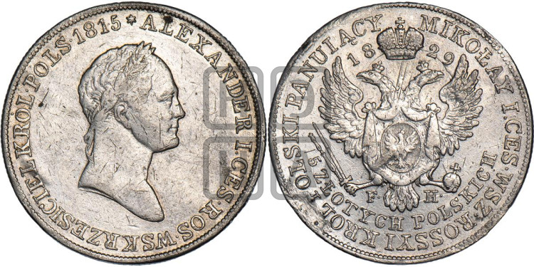 5 злотых 1829 года