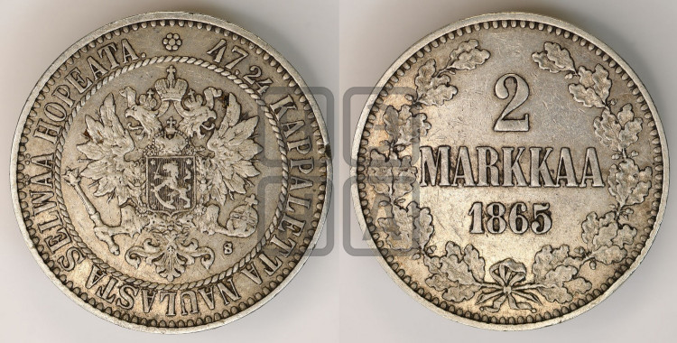 2 марки 1865 года