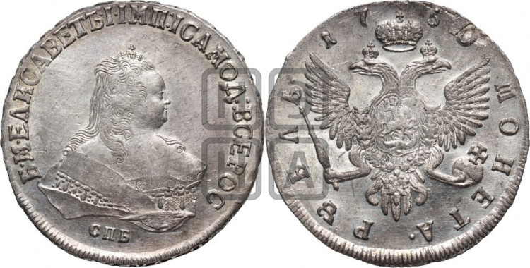1 рубль 1750 года (СПБ под портретом)