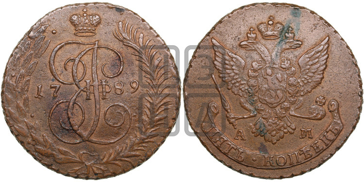 5 копеек 1789 года (АМ, Аннинский монетный двор)