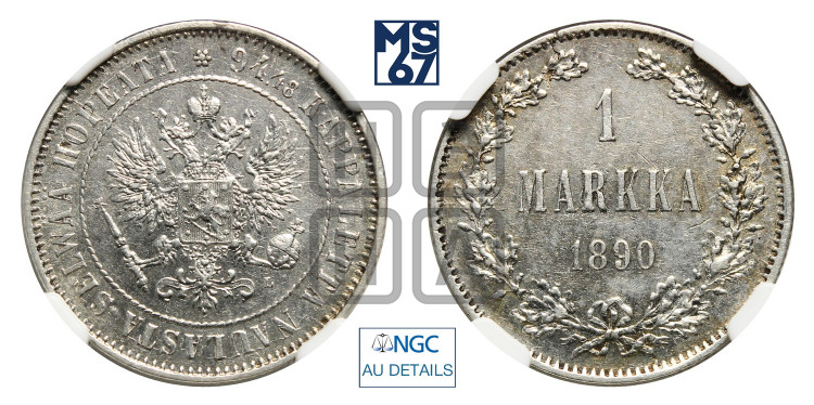 1 марка 1890 года