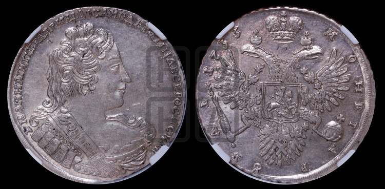 1 рубль 1733 года (без броши на груди, разновидности не отмеченные редкостью)