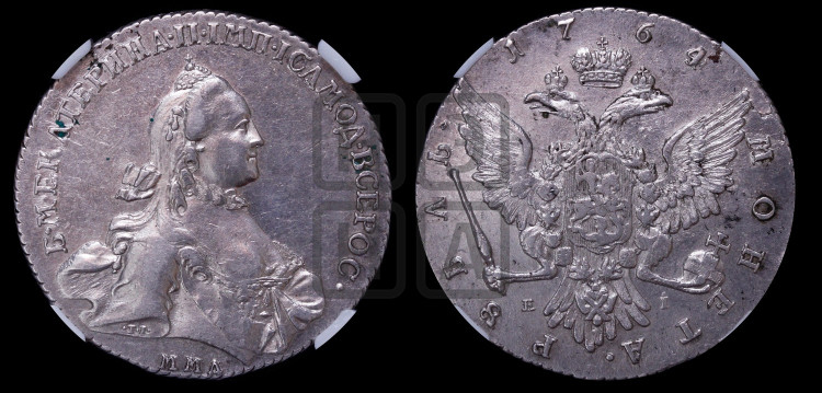 1 рубль 1764 года (с шарфом на шее)