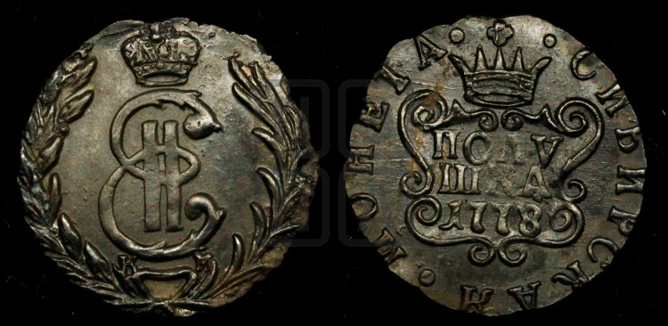 Полушка 1778 года (для Сибири)