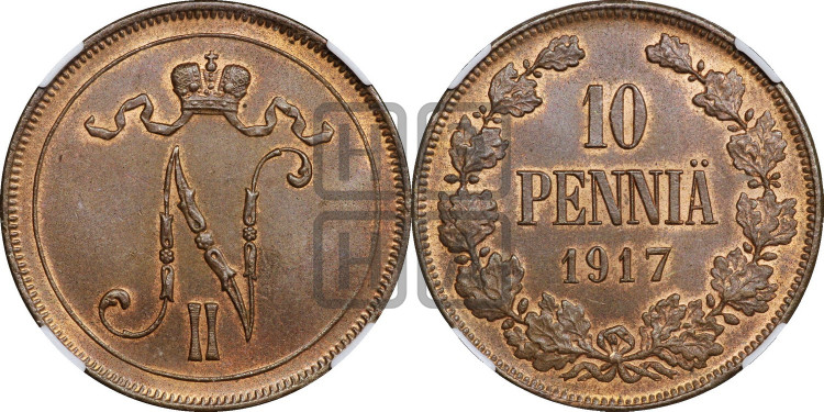 10 пенни 1917 года