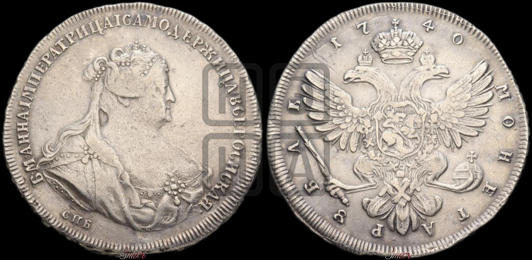 1 рубль 1740 года (петербургский тип)