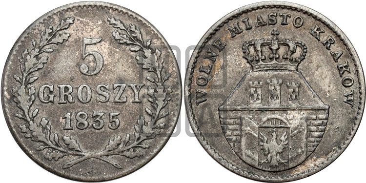 5 грошей 1835 года