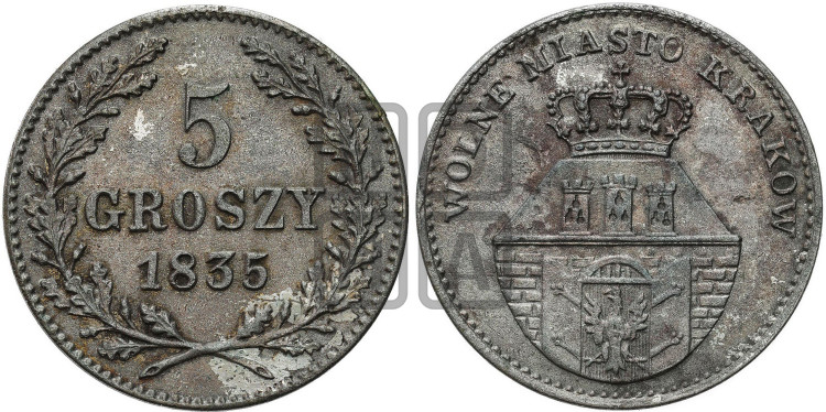 5 грошей 1835 года