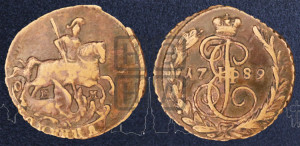 1 копейка 1789 года ЕМ (ЕМ, Екатеринбургский монетный двор)
