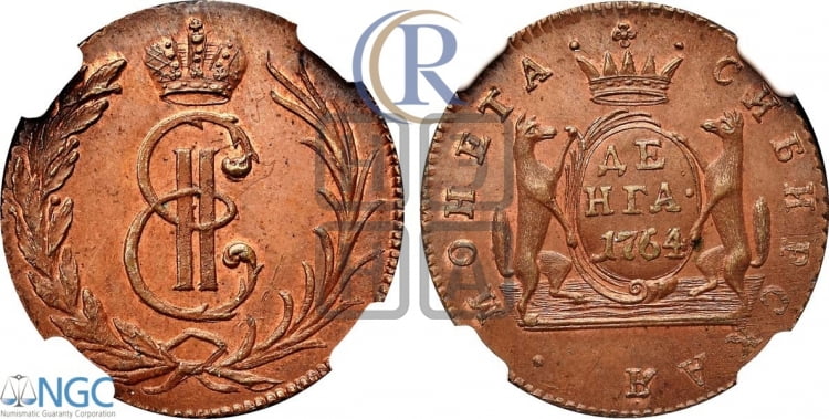 Денга 1764 года (для Сибири)