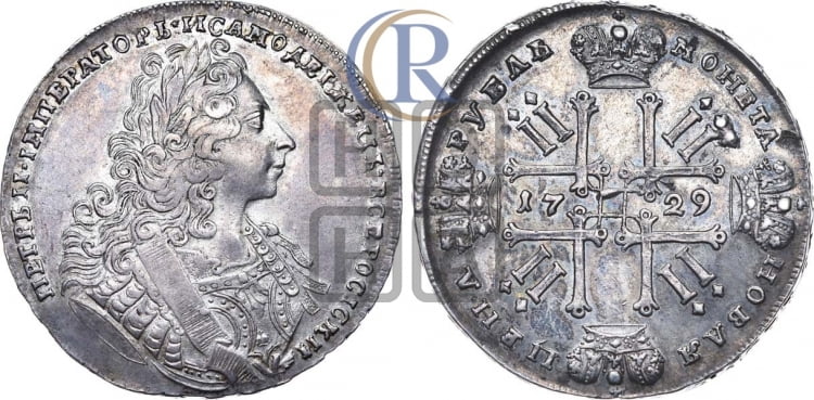 1 рубль 1729 года ( “Лисий нос”, с орденской лентой, рукав открытый)