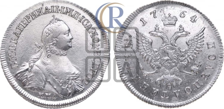 Полуполтинник 1764 года (с шарфом на шее)