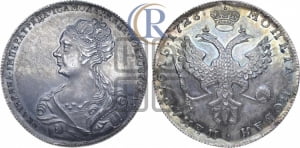 1 рубль 1726 года (Портрет влево, Московский тип, хвост орла узкий). Новодел.
