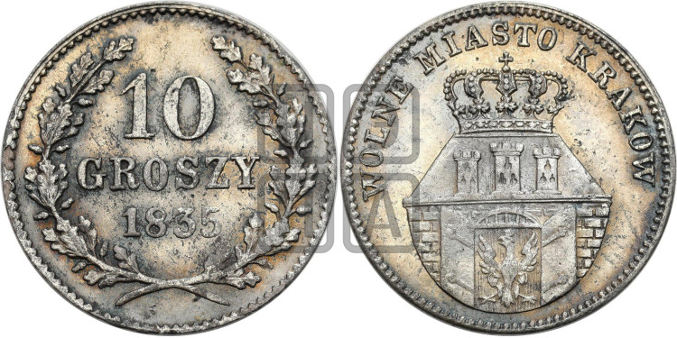 10 грошей 1835 года