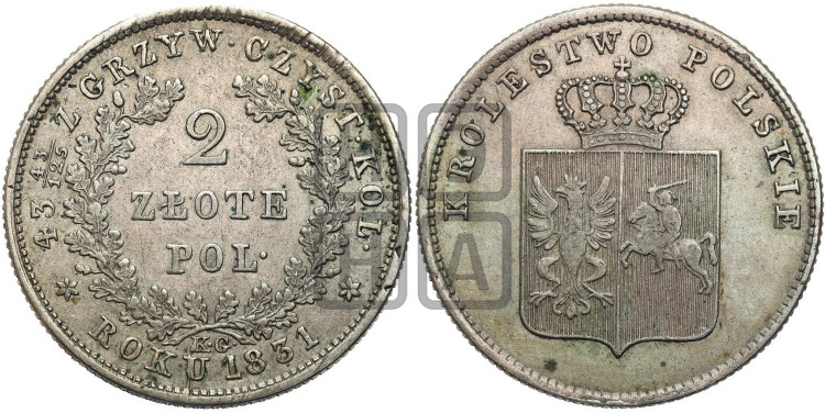 2 злотых 1831 года