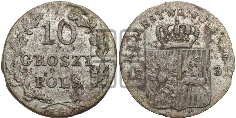 10 грошей 1831 года
