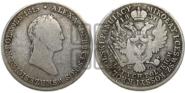 5 злотых 1830 года