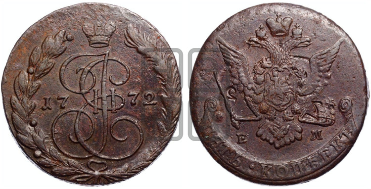 5 копеек 1772 года (ЕМ, Екатеринбургский монетный двор)