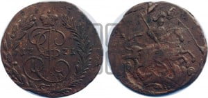 2 копейки 1771 года ЕМ (ЕМ, Екатеринбургский монетный двор)