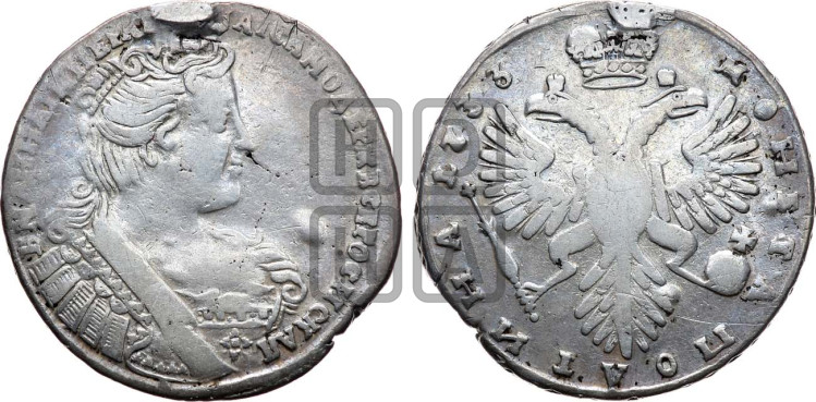 Полтина 1733 года (голова смещена влево)