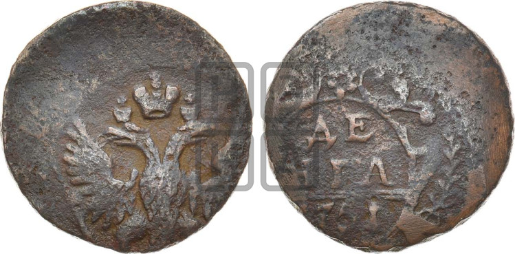 Денга 1751 года (с орлом на аверсе)