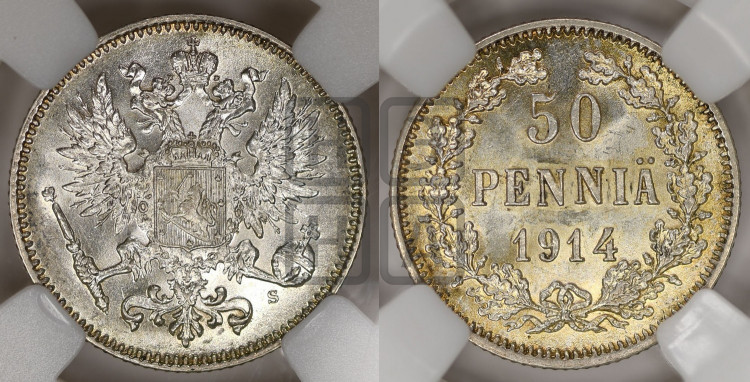 50 пенни 1914 года
